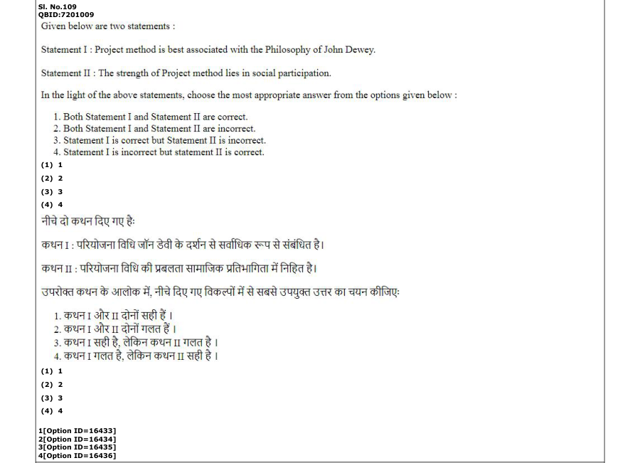 Read the question and choices in the excerpt. Choose A/B/C/D for the first/second/third/fourth option shown.