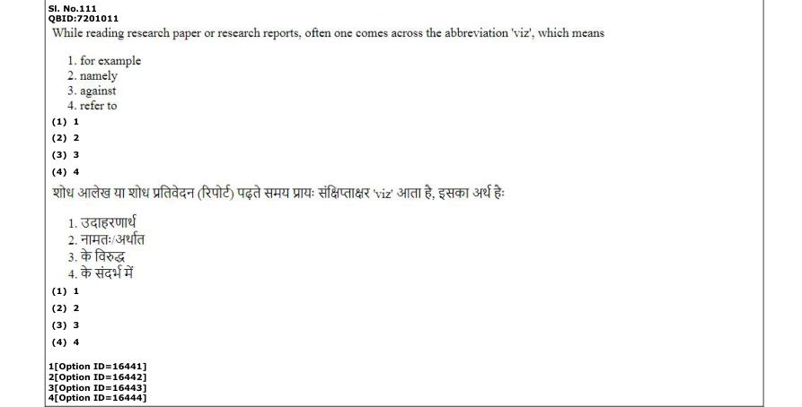Read the question and choices in the excerpt. Choose A/B/C/D for the first/second/third/fourth option shown.