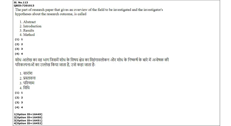 Read the question and choices in the excerpt. Choose A/B/C/D for the first/second/third/fourth option shown.