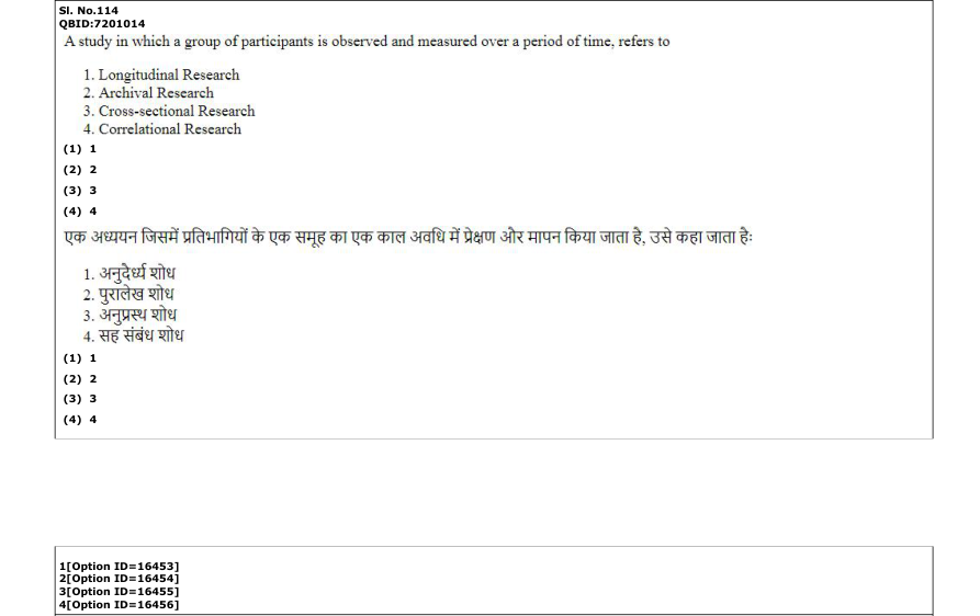Read the question and choices in the excerpt. Choose A/B/C/D for the first/second/third/fourth option shown.
