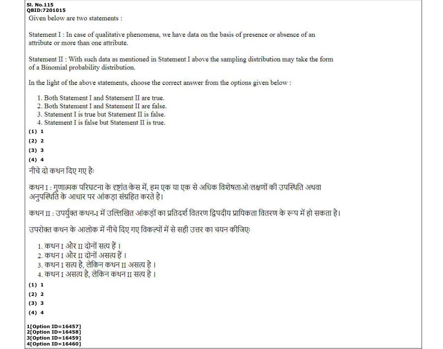 Read the question and choices in the excerpt. Choose A/B/C/D for the first/second/third/fourth option shown.