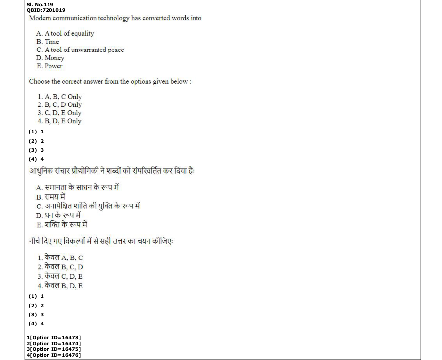 Read the question and choices in the excerpt. Choose A/B/C/D for the first/second/third/fourth option shown.