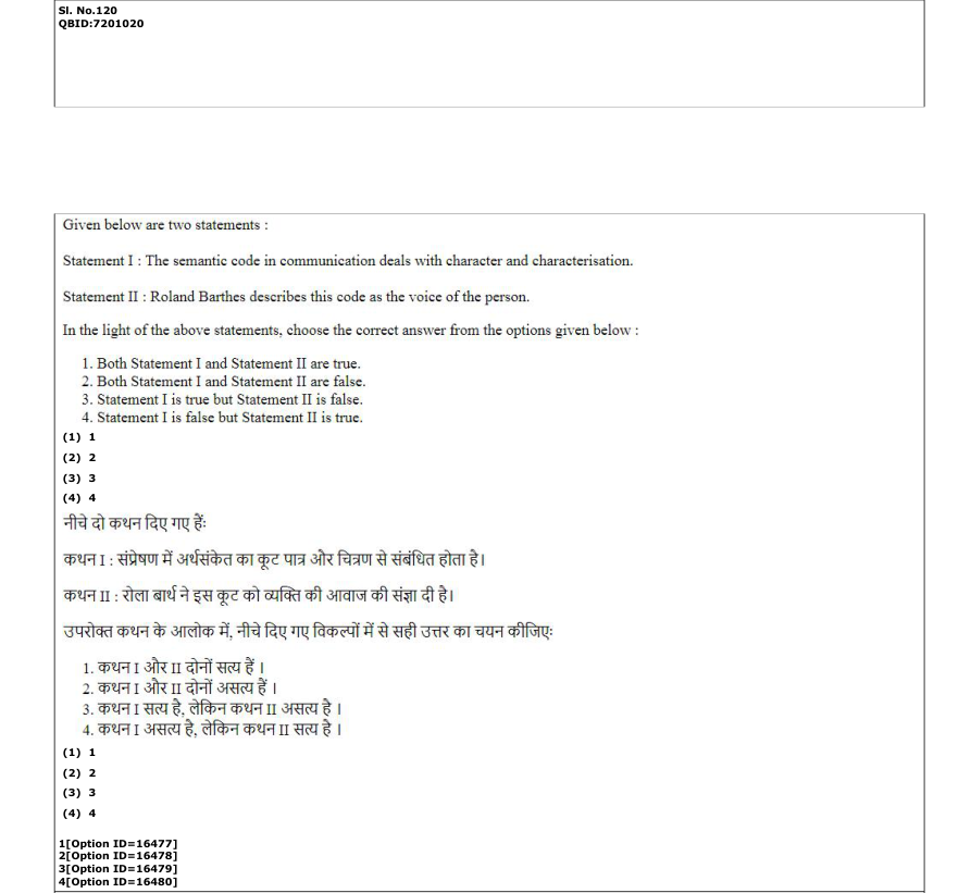 Read the question and choices in the excerpt. Choose A/B/C/D for the first/second/third/fourth option shown.