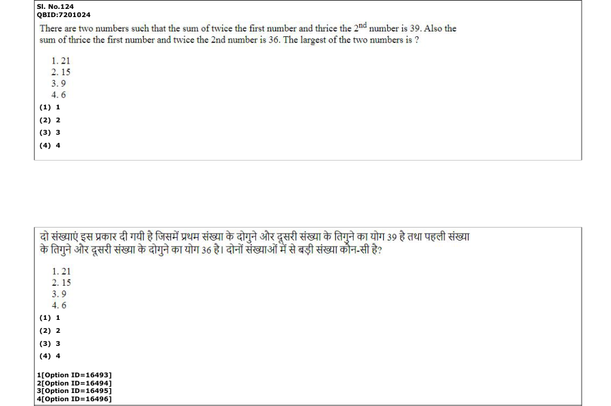 Read the question and choices in the excerpt. Choose A/B/C/D for the first/second/third/fourth option shown.