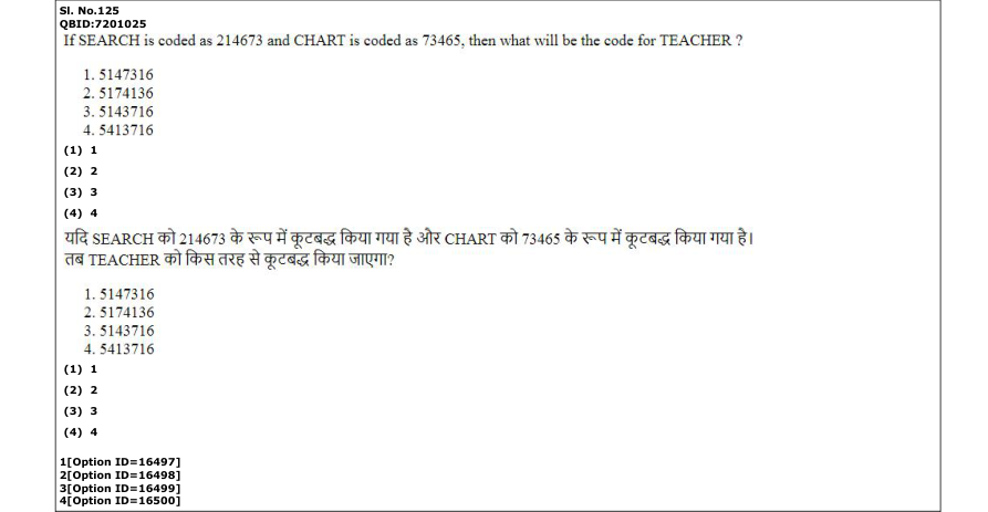Read the question and choices in the excerpt. Choose A/B/C/D for the first/second/third/fourth option shown.