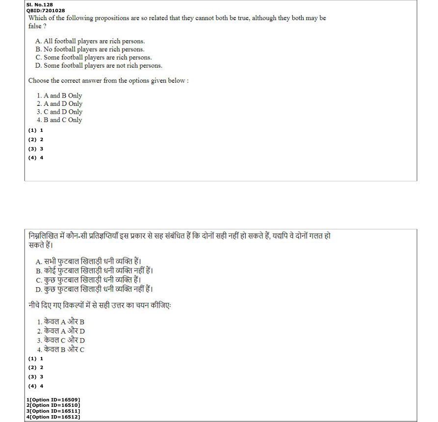 Read the question and choices in the excerpt. Choose A/B/C/D for the first/second/third/fourth option shown.