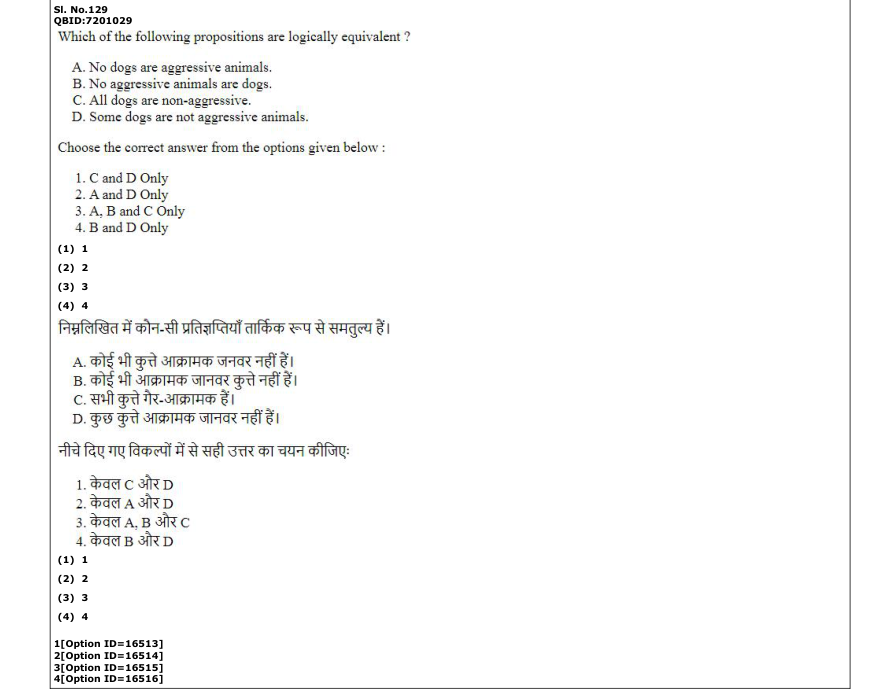 Read the question and choices in the excerpt. Choose A/B/C/D for the first/second/third/fourth option shown.
