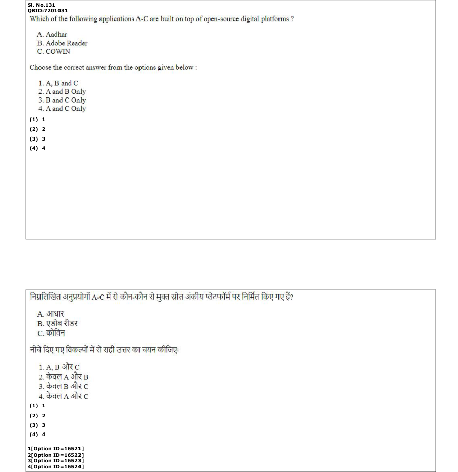 Read the question and choices in the excerpt. Choose A/B/C/D for the first/second/third/fourth option shown.