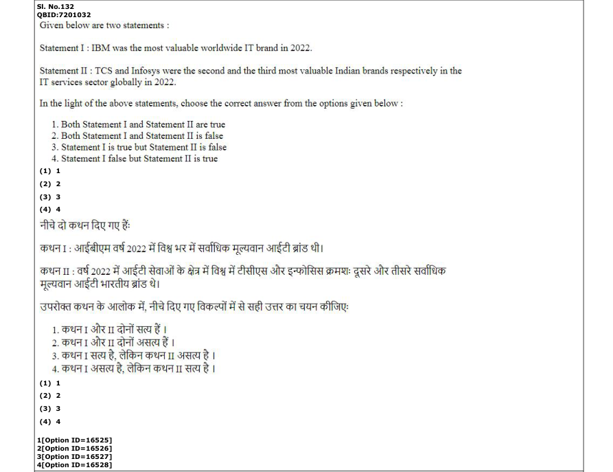 Read the question and choices in the excerpt. Choose A/B/C/D for the first/second/third/fourth option shown.