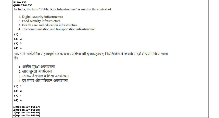 Read the question and choices in the excerpt. Choose A/B/C/D for the first/second/third/fourth option shown.