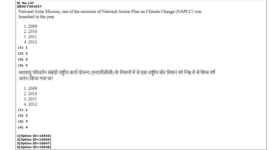 Read the question and choices in the excerpt. Choose A/B/C/D for the first/second/third/fourth option shown.