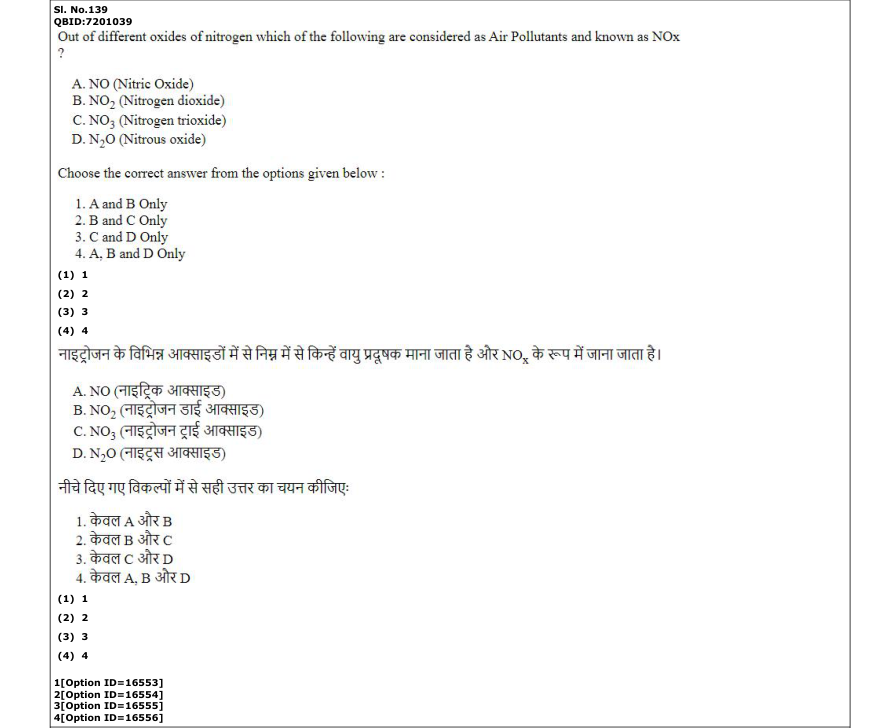 Read the question and choices in the excerpt. Choose A/B/C/D for the first/second/third/fourth option shown.
