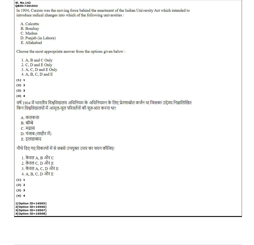 Read the question and choices in the excerpt. Choose A/B/C/D for the first/second/third/fourth option shown.