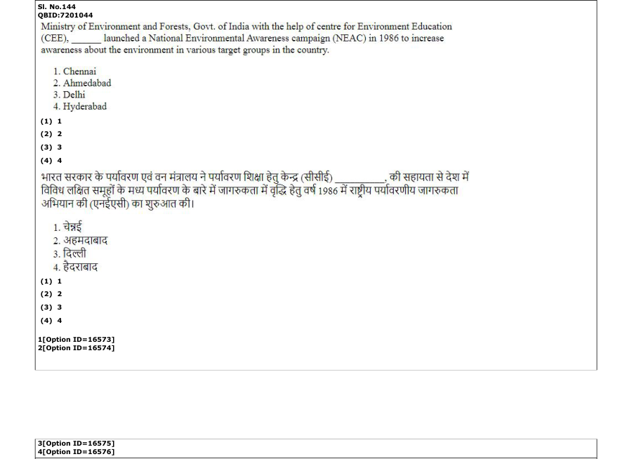 Read the question and choices in the excerpt. Choose A/B/C/D for the first/second/third/fourth option shown.
