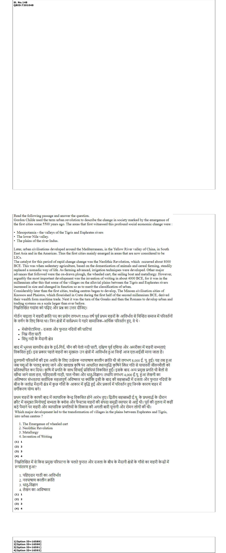 Read the question and choices in the excerpt. Choose A/B/C/D for the first/second/third/fourth option shown.