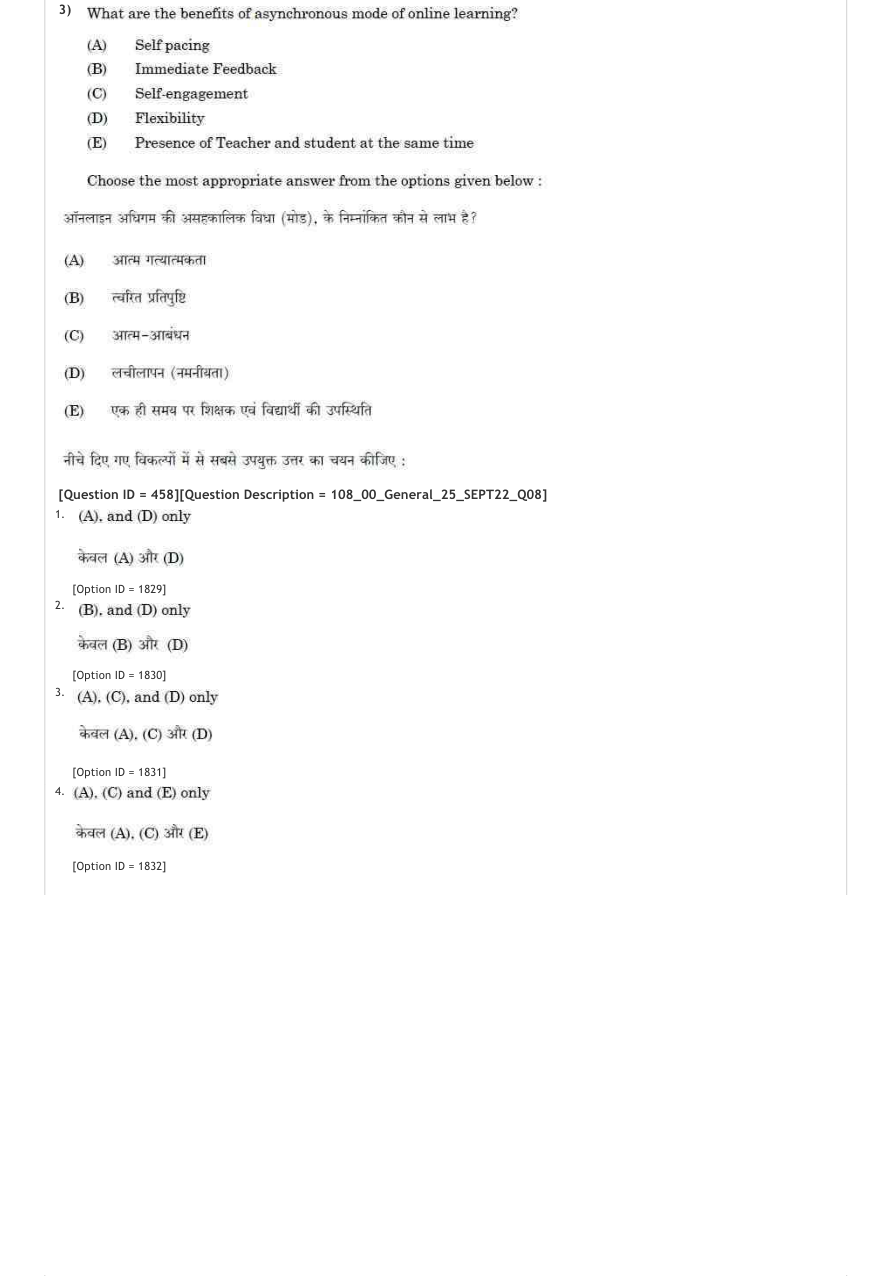 Read the question and choices in the excerpt. Choose A/B/C/D for the first/second/third/fourth option shown.