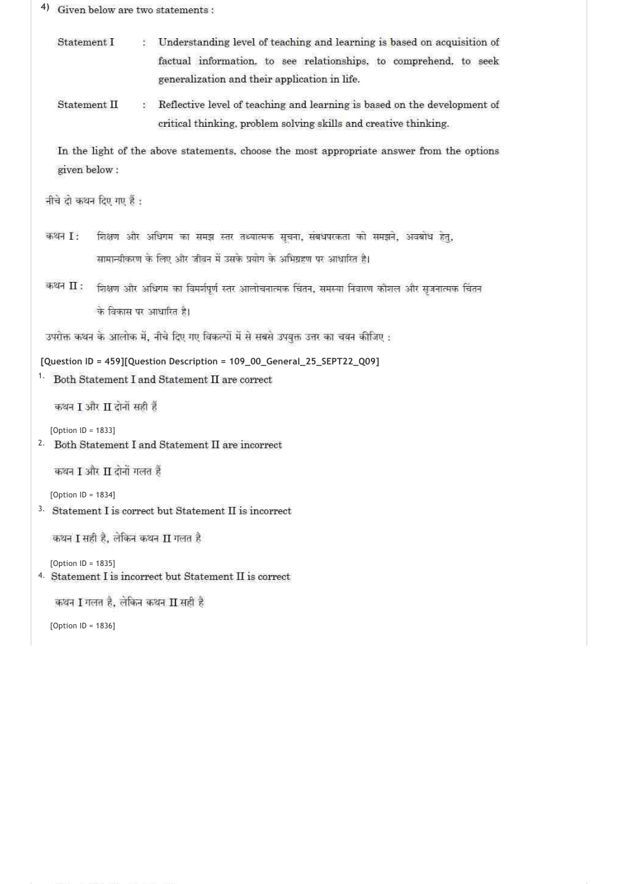 Read the question and choices in the excerpt. Choose A/B/C/D for the first/second/third/fourth option shown.