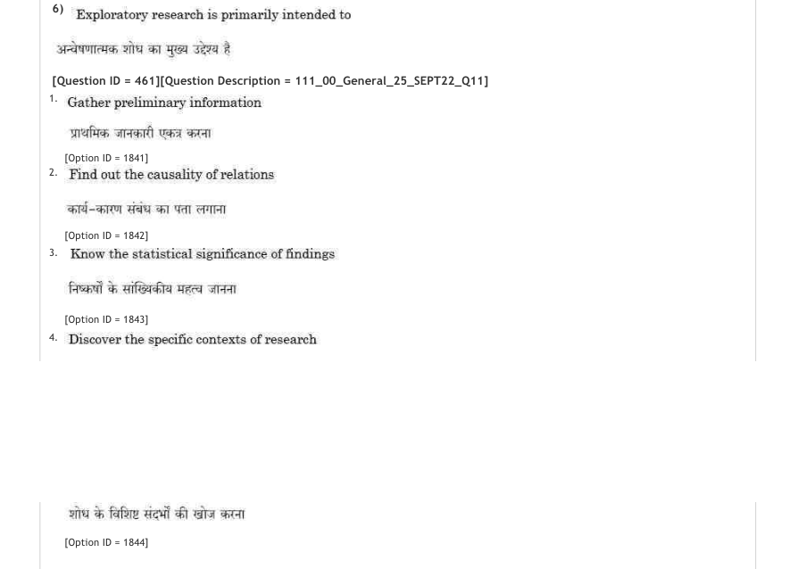 Read the question and choices in the excerpt. Choose A/B/C/D for the first/second/third/fourth option shown.