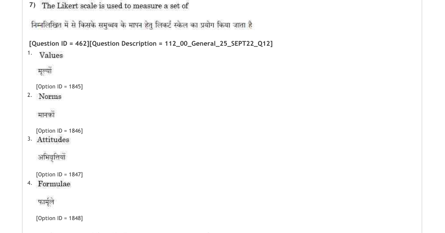 Read the question and choices in the excerpt. Choose A/B/C/D for the first/second/third/fourth option shown.