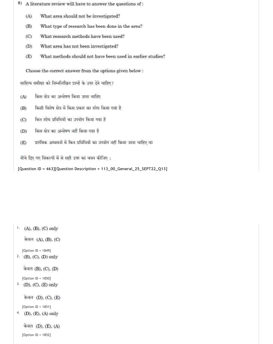 Read the question and choices in the excerpt. Choose A/B/C/D for the first/second/third/fourth option shown.