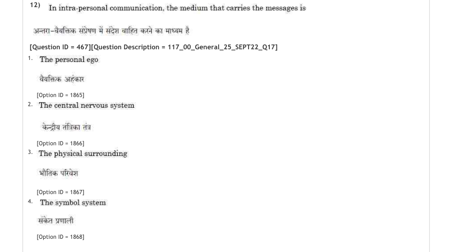 Read the question and choices in the excerpt. Choose A/B/C/D for the first/second/third/fourth option shown.