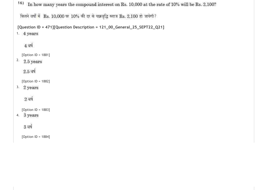 Read the question and choices in the excerpt. Choose A/B/C/D for the first/second/third/fourth option shown.