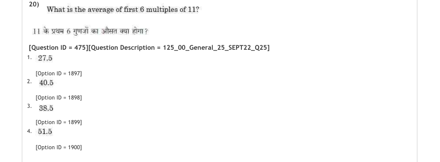 Read the question and choices in the excerpt. Choose A/B/C/D for the first/second/third/fourth option shown.