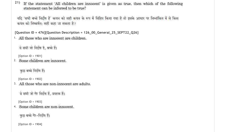 Read the question and choices in the excerpt. Choose A/B/C/D for the first/second/third/fourth option shown.