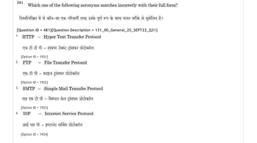 Read the question and choices in the excerpt. Choose A/B/C/D for the first/second/third/fourth option shown.