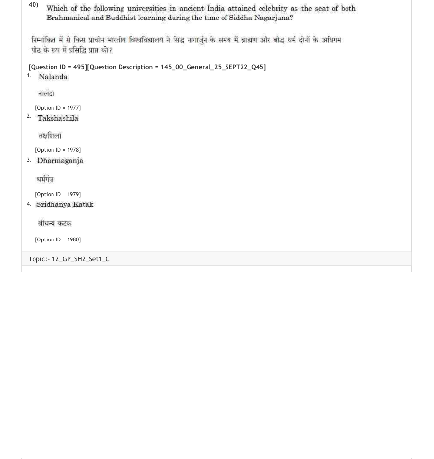 Read the question and choices in the excerpt. Choose A/B/C/D for the first/second/third/fourth option shown.