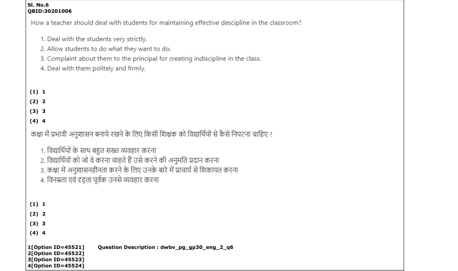 Read the question and choices in the excerpt. Choose A/B/C/D for the first/second/third/fourth option shown.