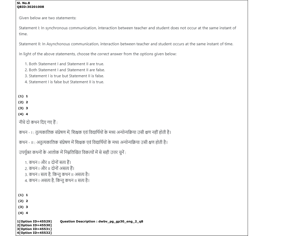 Read the question and choices in the excerpt. Choose A/B/C/D for the first/second/third/fourth option shown.