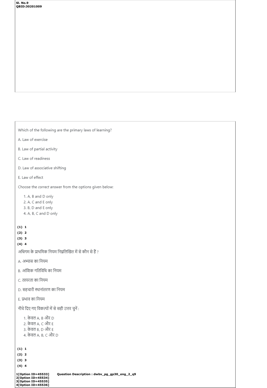 Read the question and choices in the excerpt. Choose A/B/C/D for the first/second/third/fourth option shown.