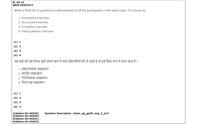 Read the question and choices in the excerpt. Choose A/B/C/D for the first/second/third/fourth option shown.