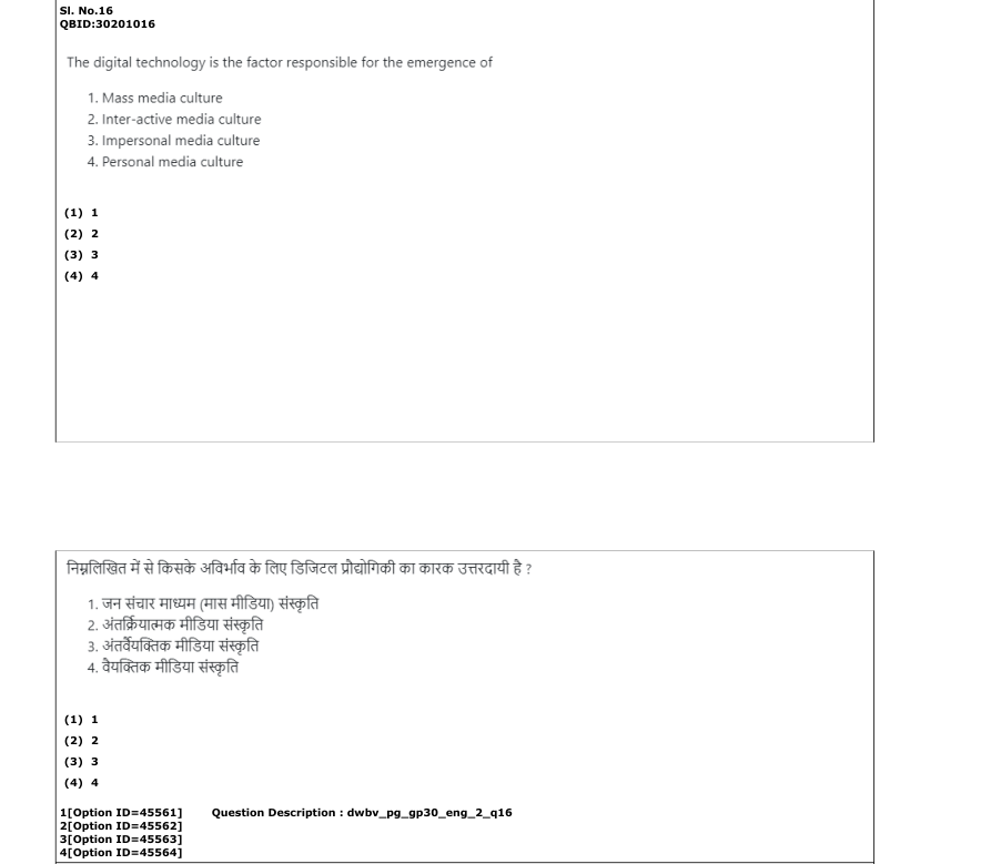 Read the question and choices in the excerpt. Choose A/B/C/D for the first/second/third/fourth option shown.