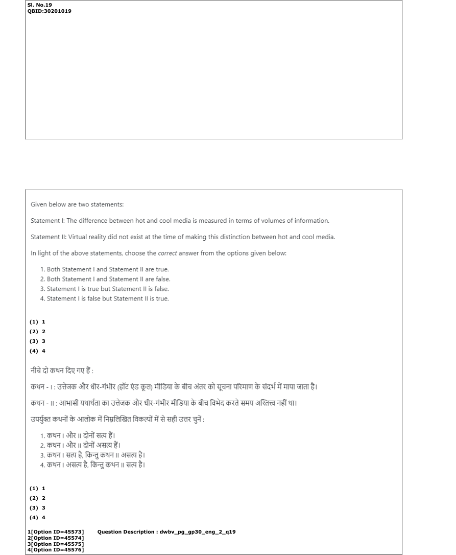 Read the question and choices in the excerpt. Choose A/B/C/D for the first/second/third/fourth option shown.