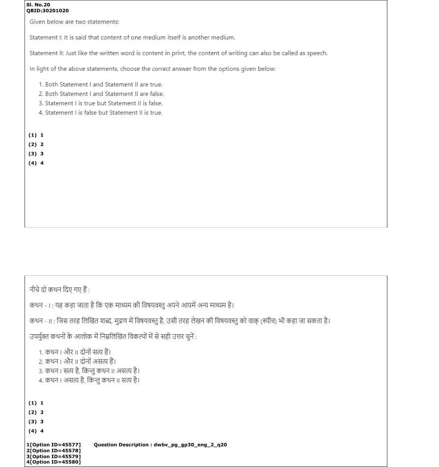 Read the question and choices in the excerpt. Choose A/B/C/D for the first/second/third/fourth option shown.