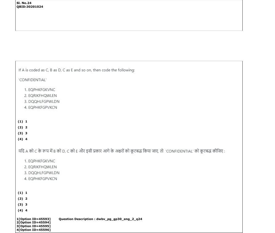 Read the question and choices in the excerpt. Choose A/B/C/D for the first/second/third/fourth option shown.