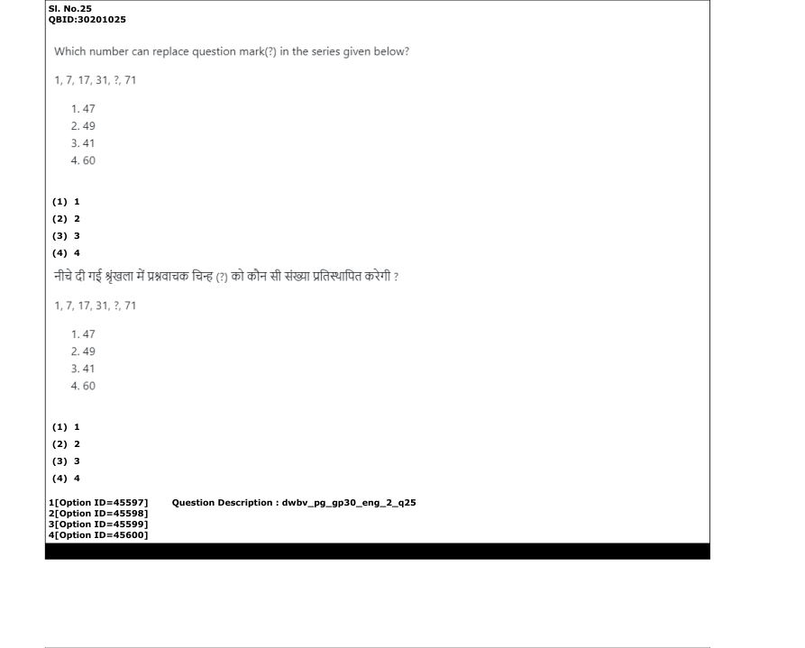 Read the question and choices in the excerpt. Choose A/B/C/D for the first/second/third/fourth option shown.