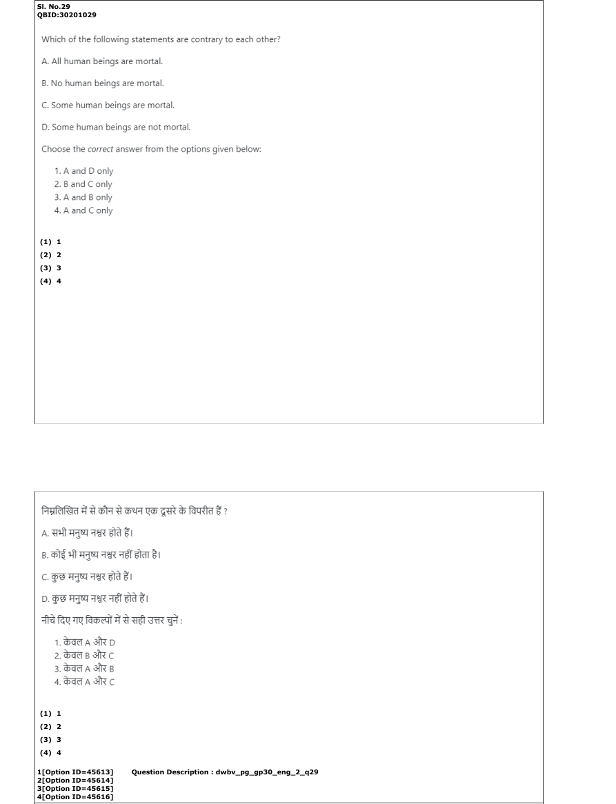 Read the question and choices in the excerpt. Choose A/B/C/D for the first/second/third/fourth option shown.