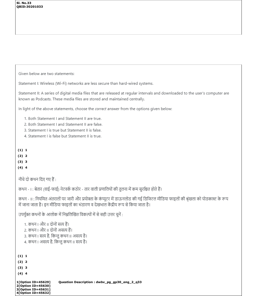 Read the question and choices in the excerpt. Choose A/B/C/D for the first/second/third/fourth option shown.
