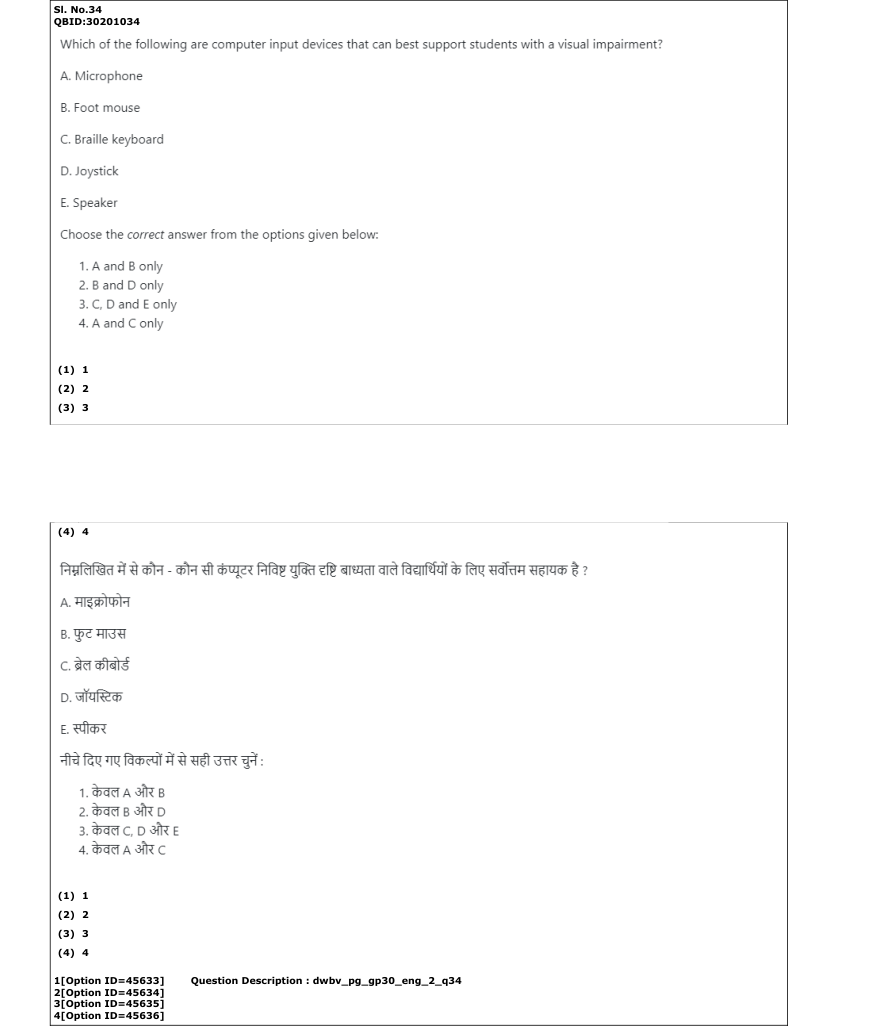 Read the question and choices in the excerpt. Choose A/B/C/D for the first/second/third/fourth option shown.