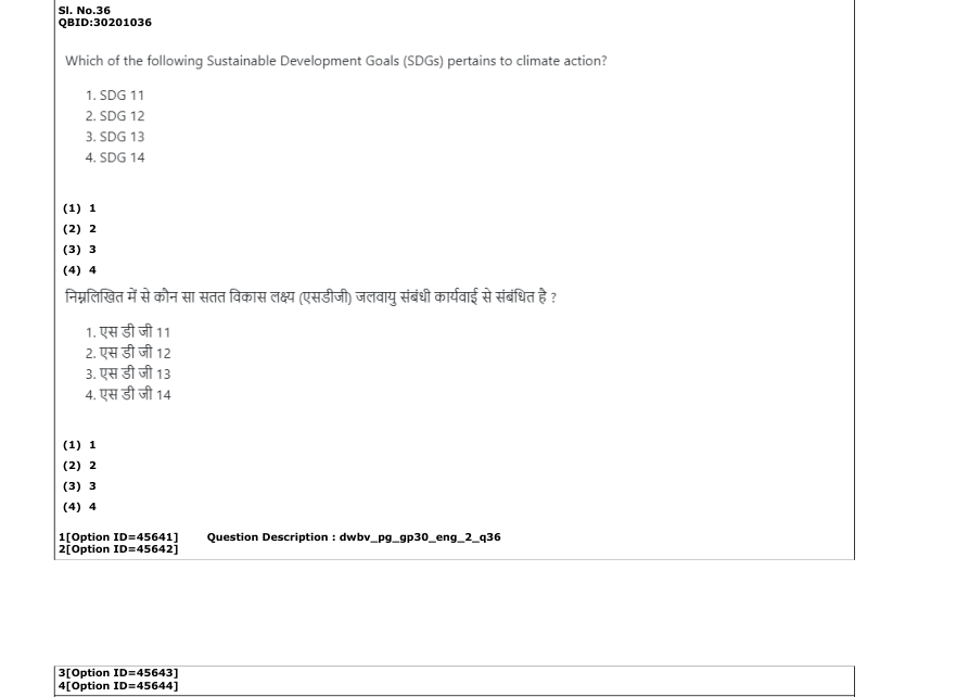 Read the question and choices in the excerpt. Choose A/B/C/D for the first/second/third/fourth option shown.