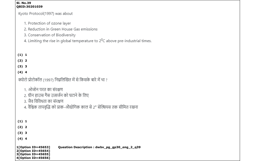 Read the question and choices in the excerpt. Choose A/B/C/D for the first/second/third/fourth option shown.