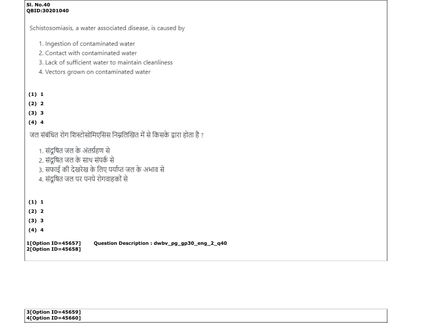 Read the question and choices in the excerpt. Choose A/B/C/D for the first/second/third/fourth option shown.