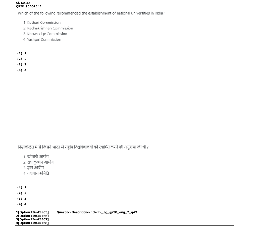 Read the question and choices in the excerpt. Choose A/B/C/D for the first/second/third/fourth option shown.