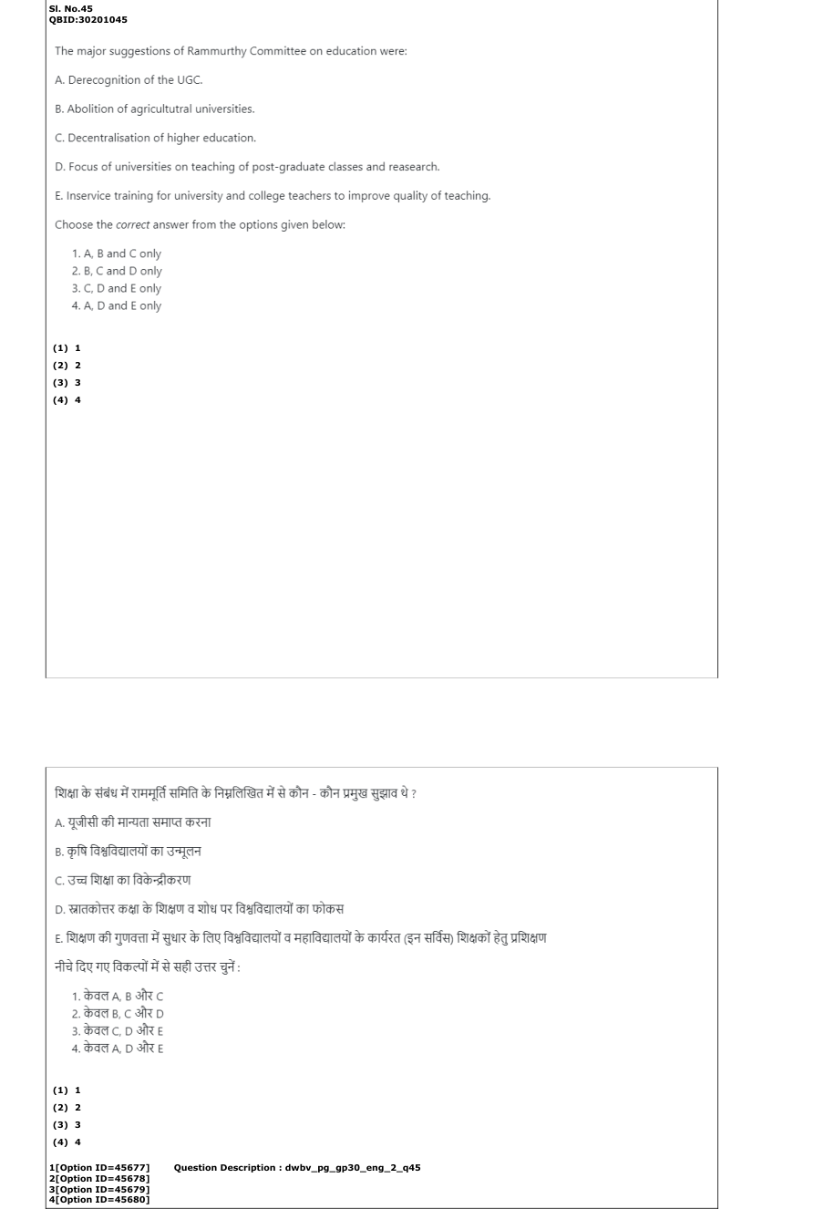 Read the question and choices in the excerpt. Choose A/B/C/D for the first/second/third/fourth option shown.