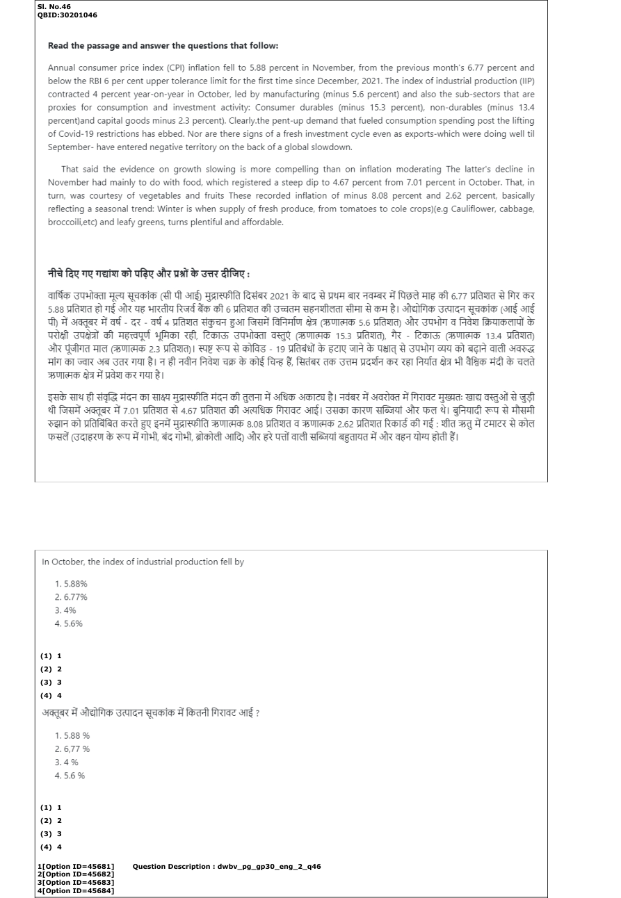 Read the question and choices in the excerpt. Choose A/B/C/D for the first/second/third/fourth option shown.