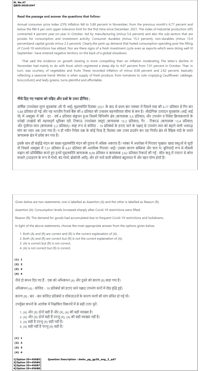 Read the question and choices in the excerpt. Choose A/B/C/D for the first/second/third/fourth option shown.