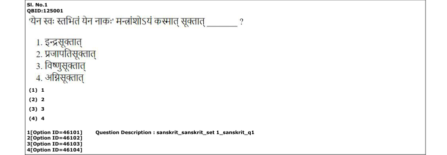 Read the question and choices in the excerpt. Choose A/B/C/D for the first/second/third/fourth option shown.
